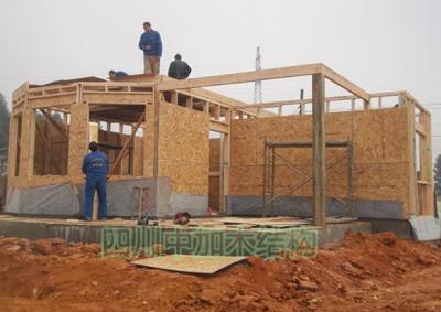 樂山夾江新農(nóng)村建設(shè)樣板房